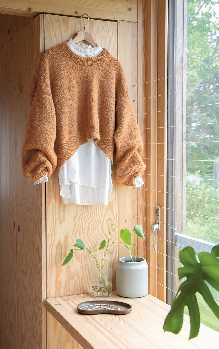 Sandnes 2109 DIY (svenska) - Butik Maglia